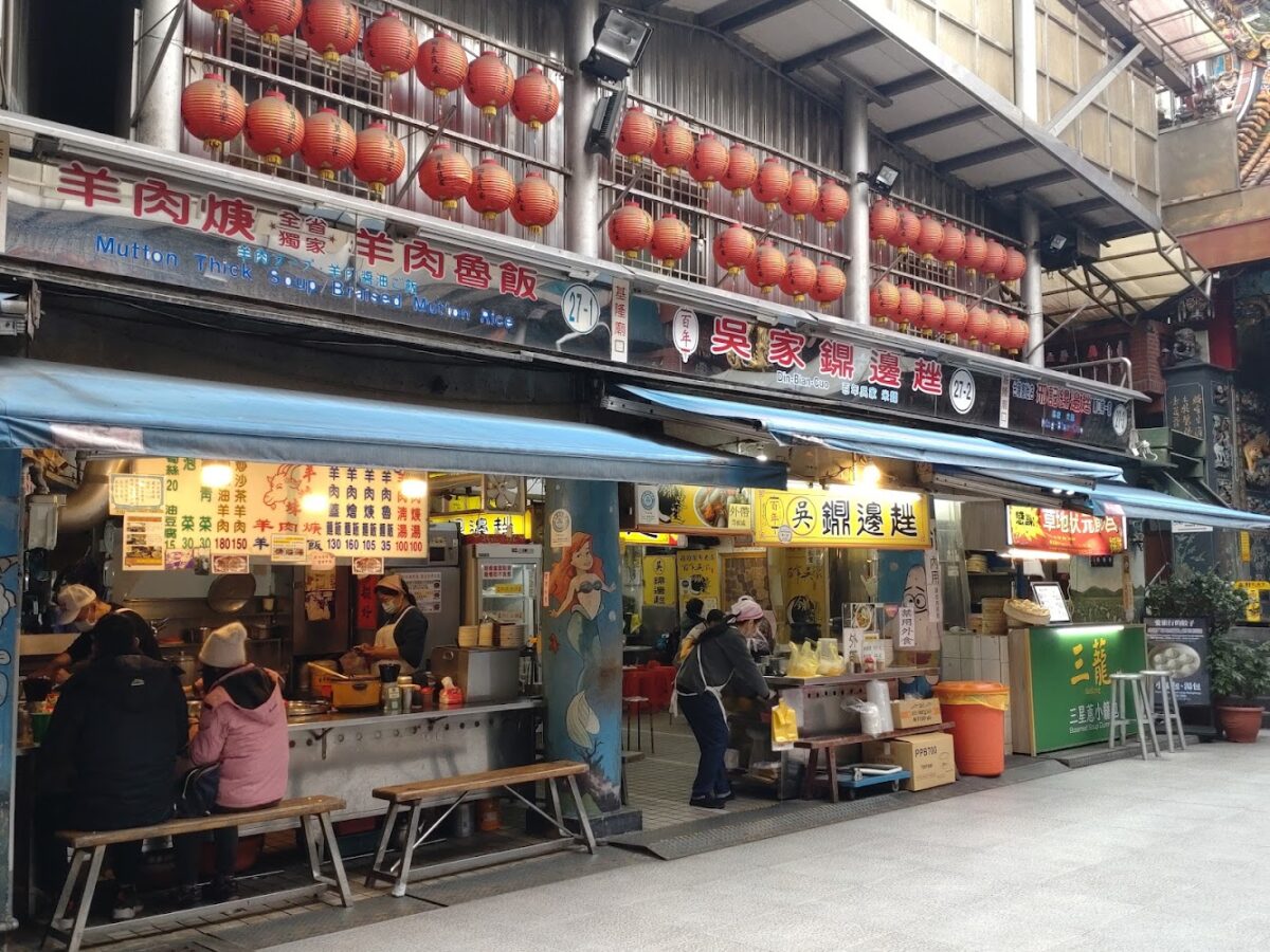 基隆廟口夜市景觀
