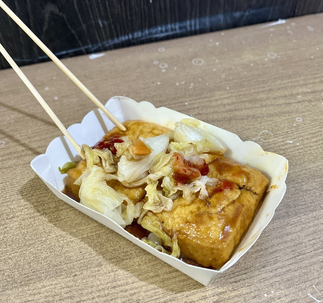 鳳香豆腐位於老街入口交通便利