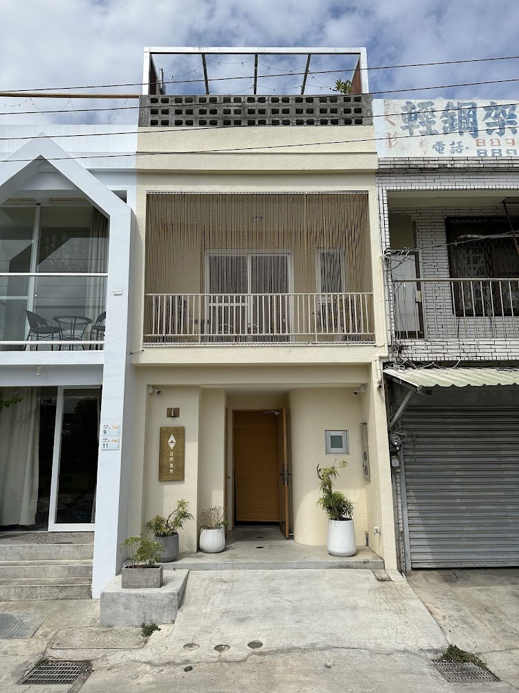 日造．深光民宿外觀