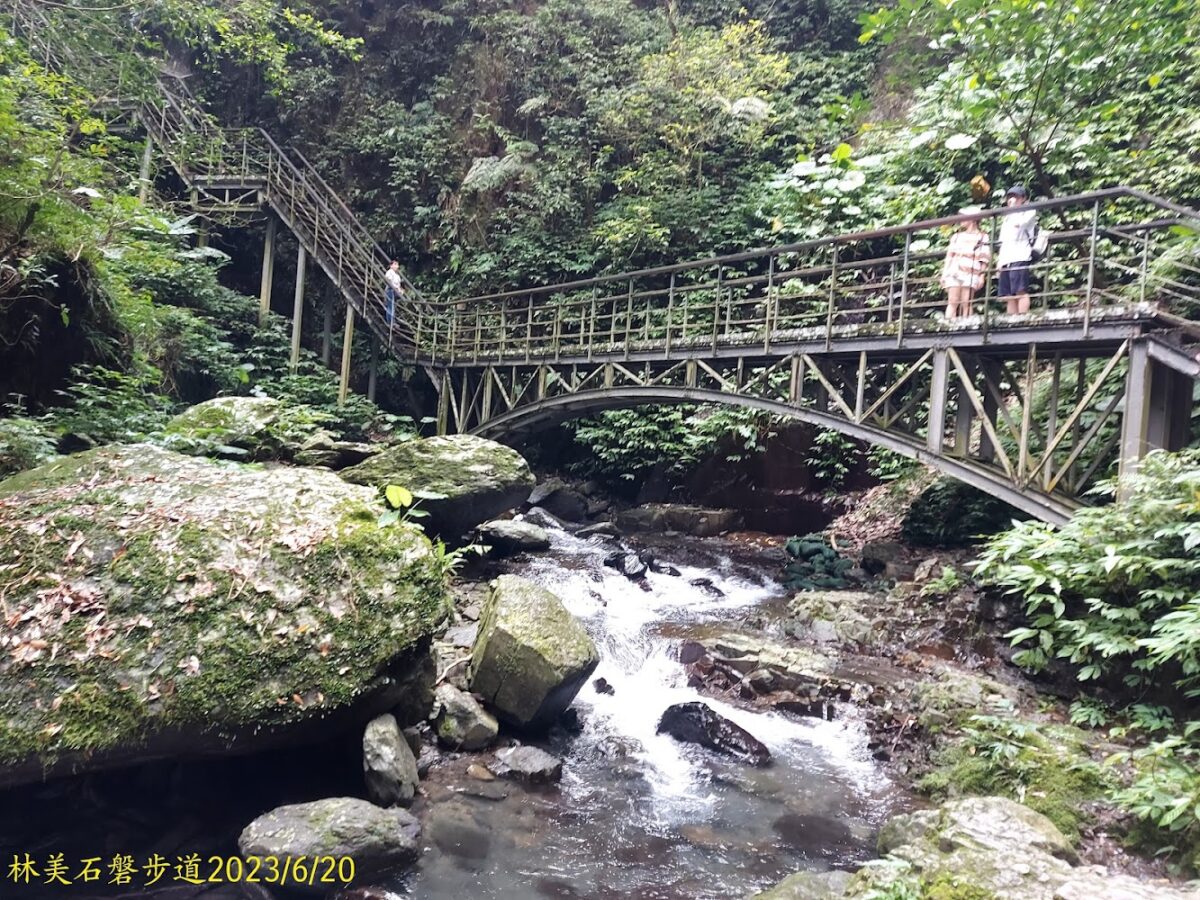 林美石磐步道森林美景