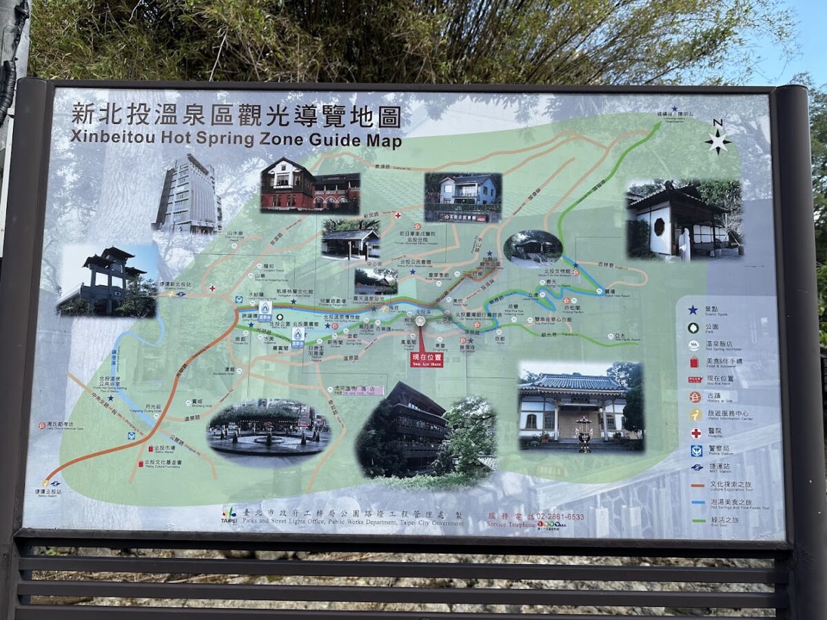 地熱谷導覽地圖