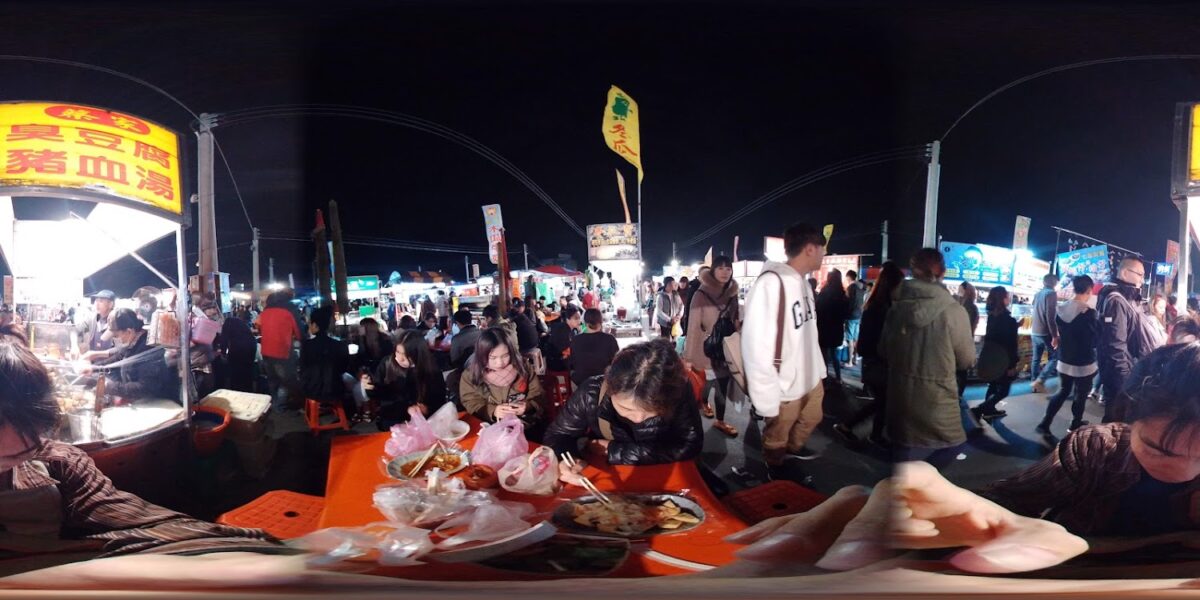 花園夜市街景