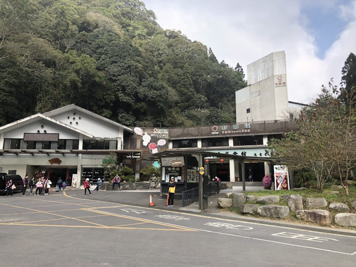 杉林溪主題會館外觀