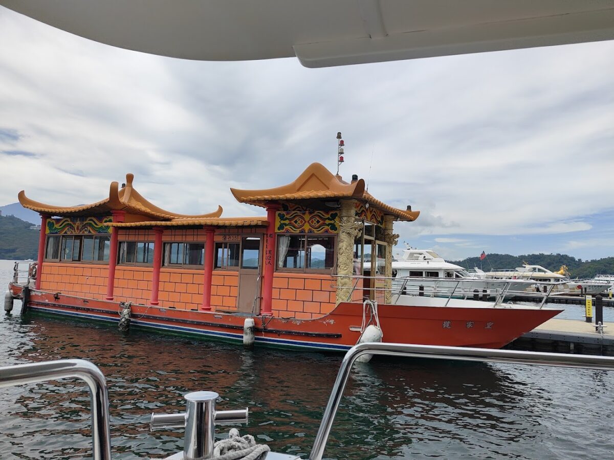 日月潭綠湖遊艇