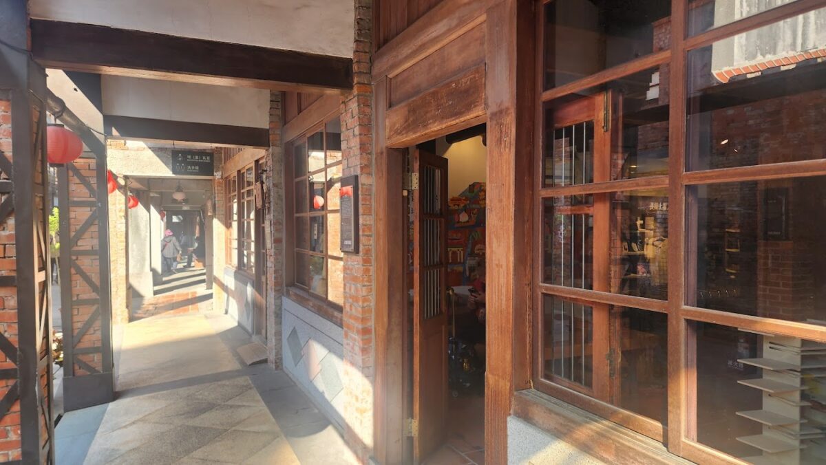 剝皮寮展覽空間