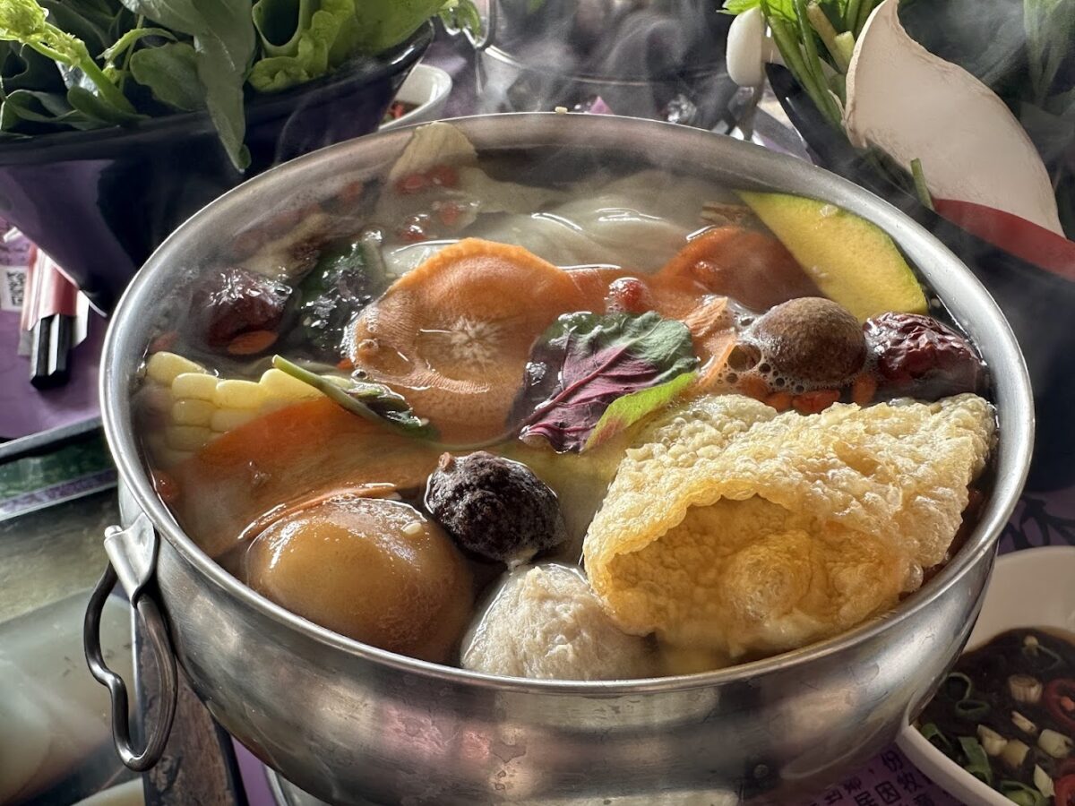 銀杏森林火鍋