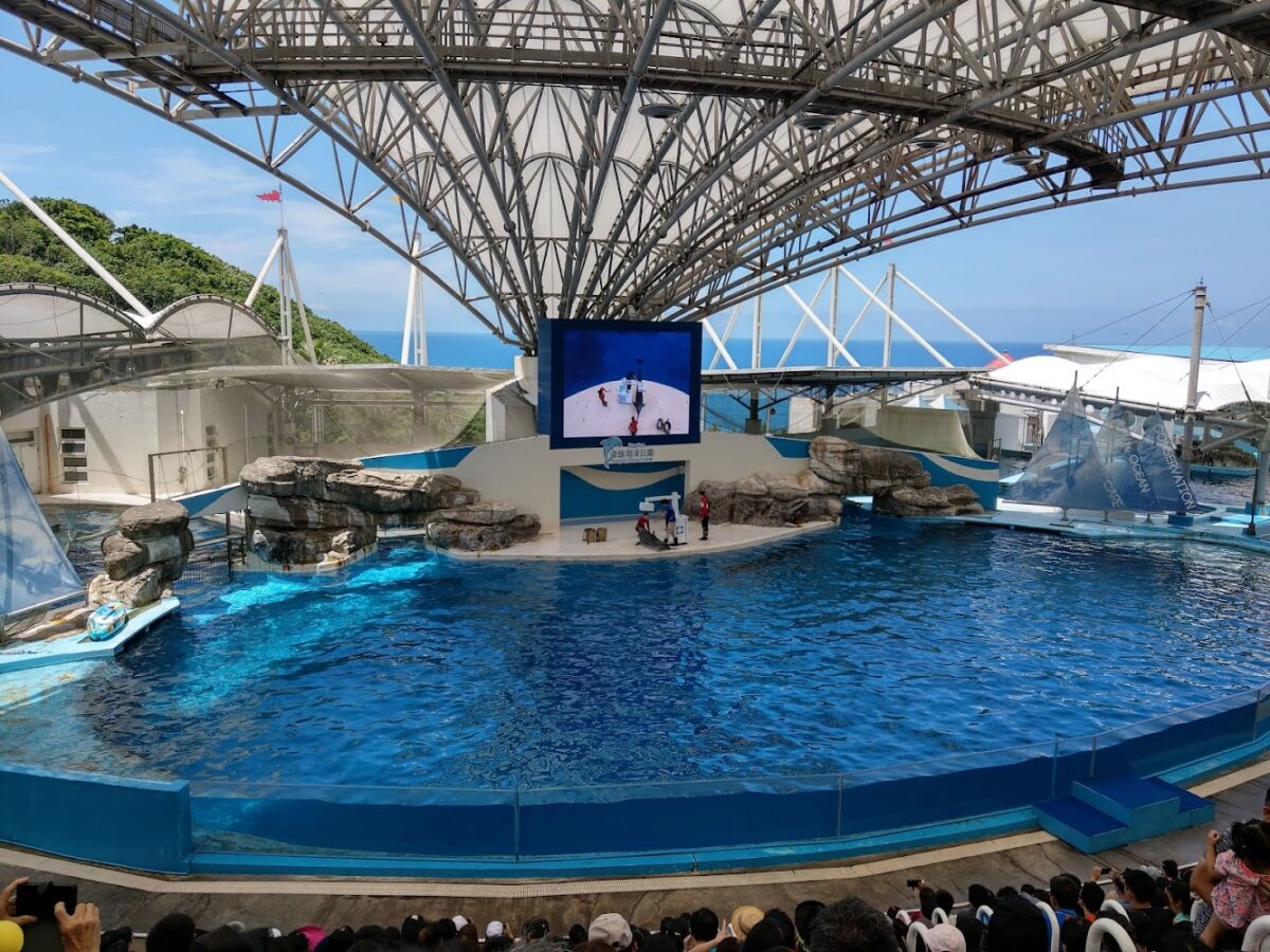 花蓮遠雄海洋公園全景