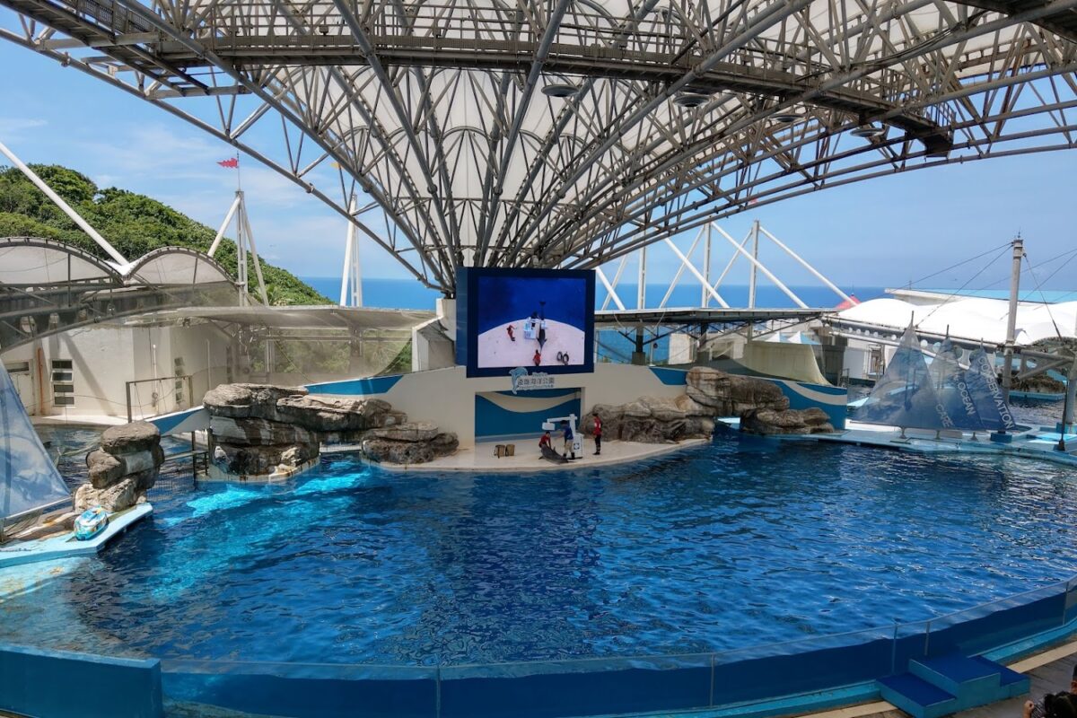 遠雄海洋公園全景