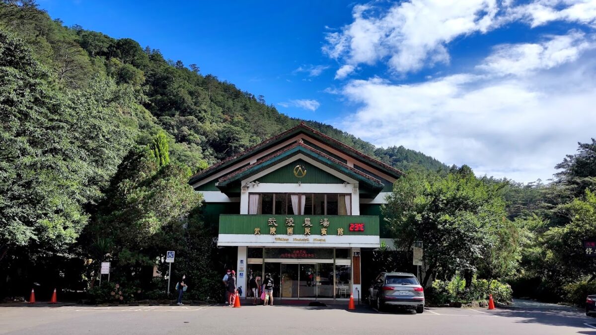 武陵國民賓館外觀全景