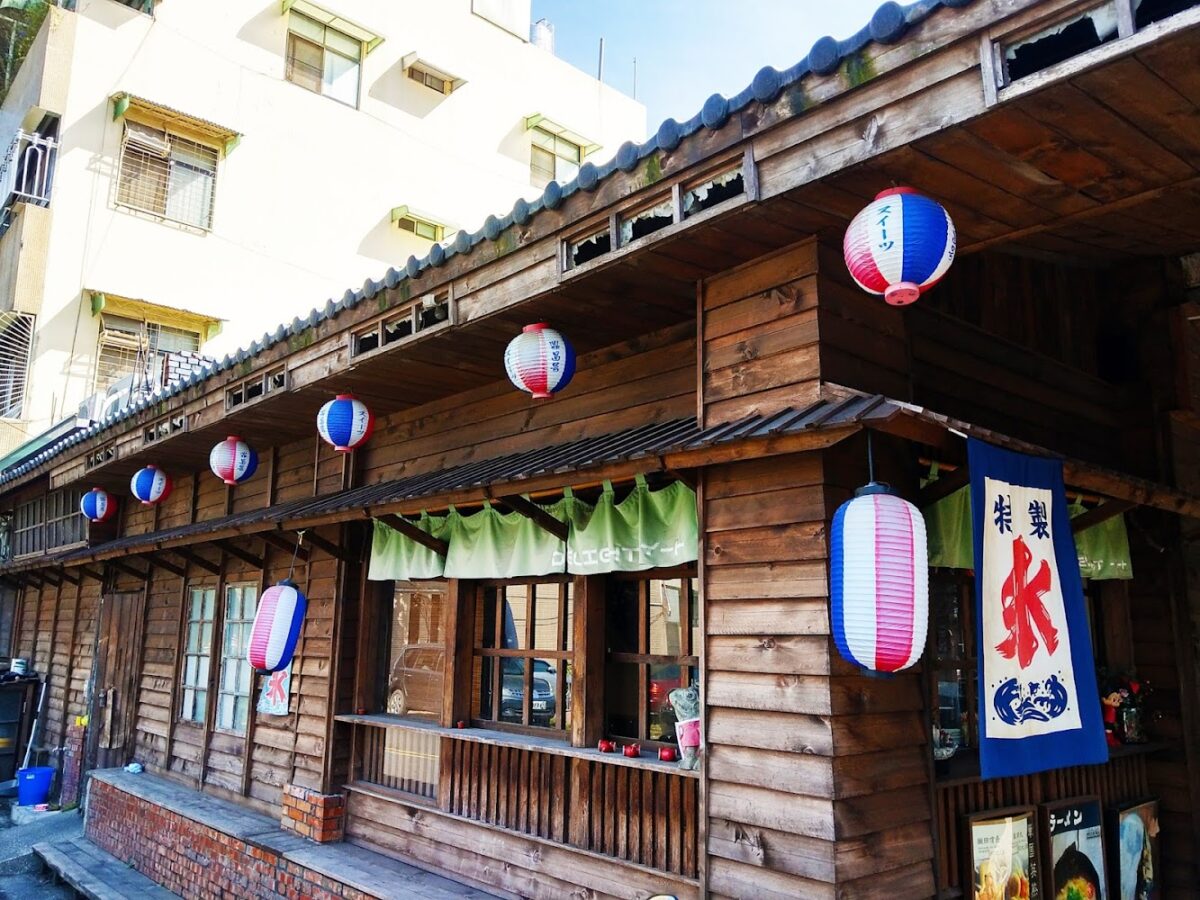 鼎昌號店面景觀
