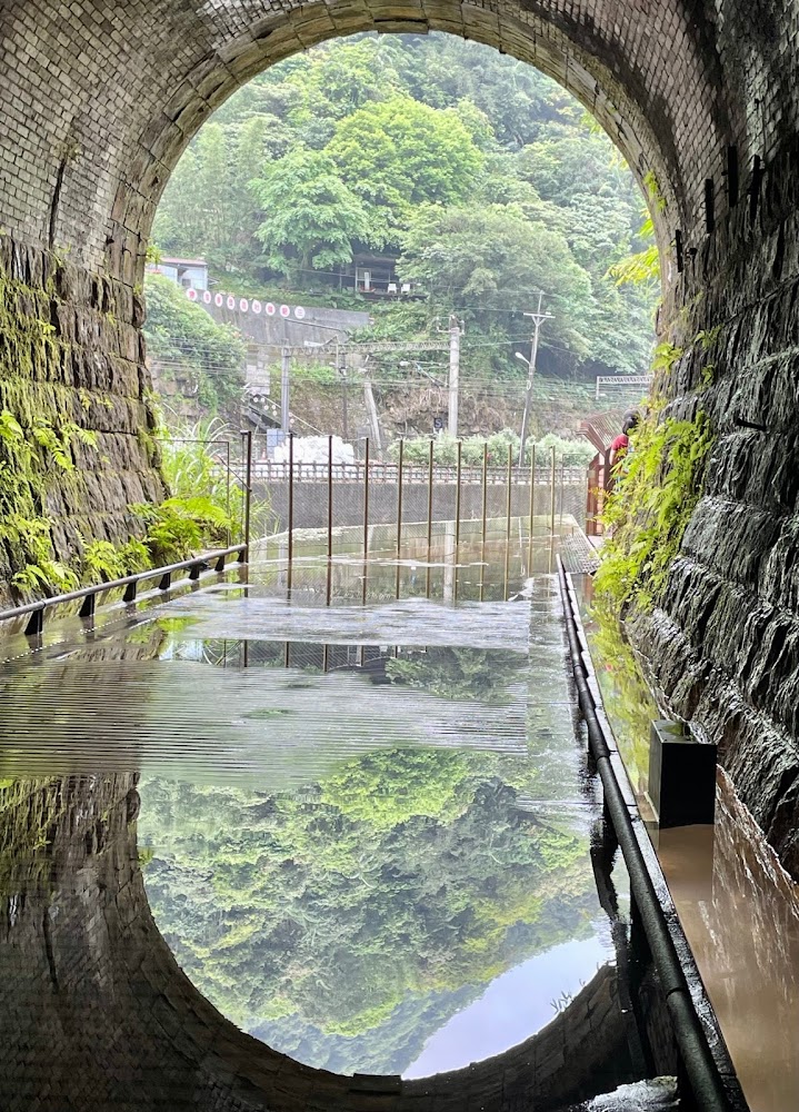 三貂嶺隧道洞口與綠意
