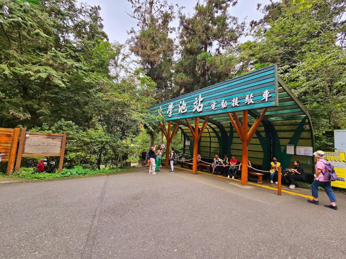 大學池咖啡廳與販賣部