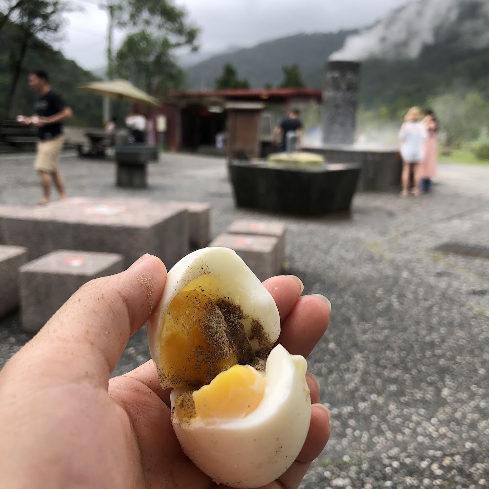地熱溫泉煮蛋