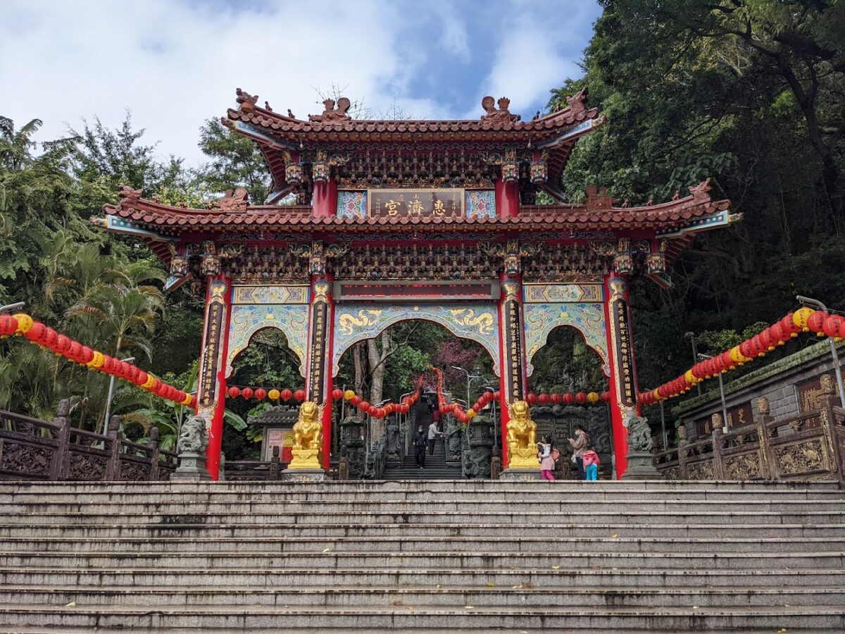 芝山岩文化史蹟公園景觀