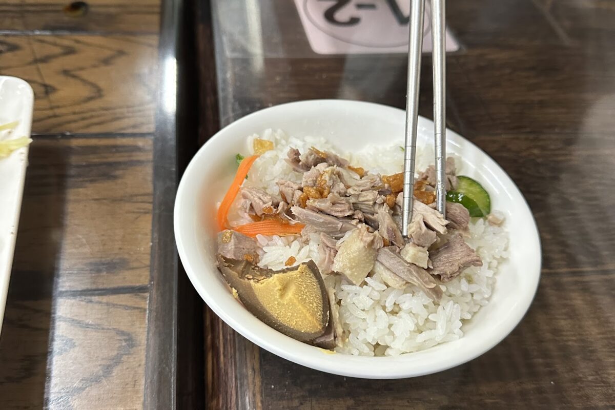 經典鴨肉便當