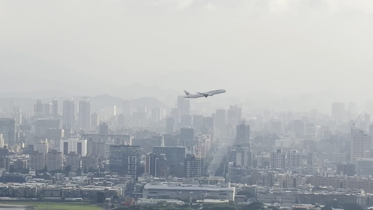 老地方觀機平台步道