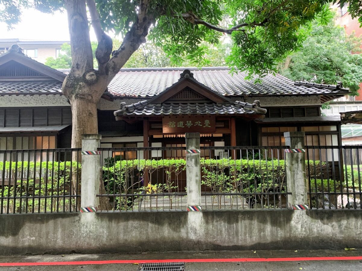 齊東老街日式宿舍