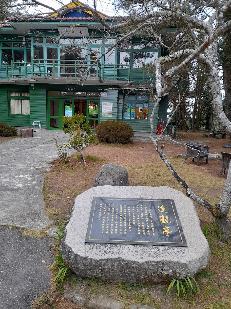 天池倒影美景