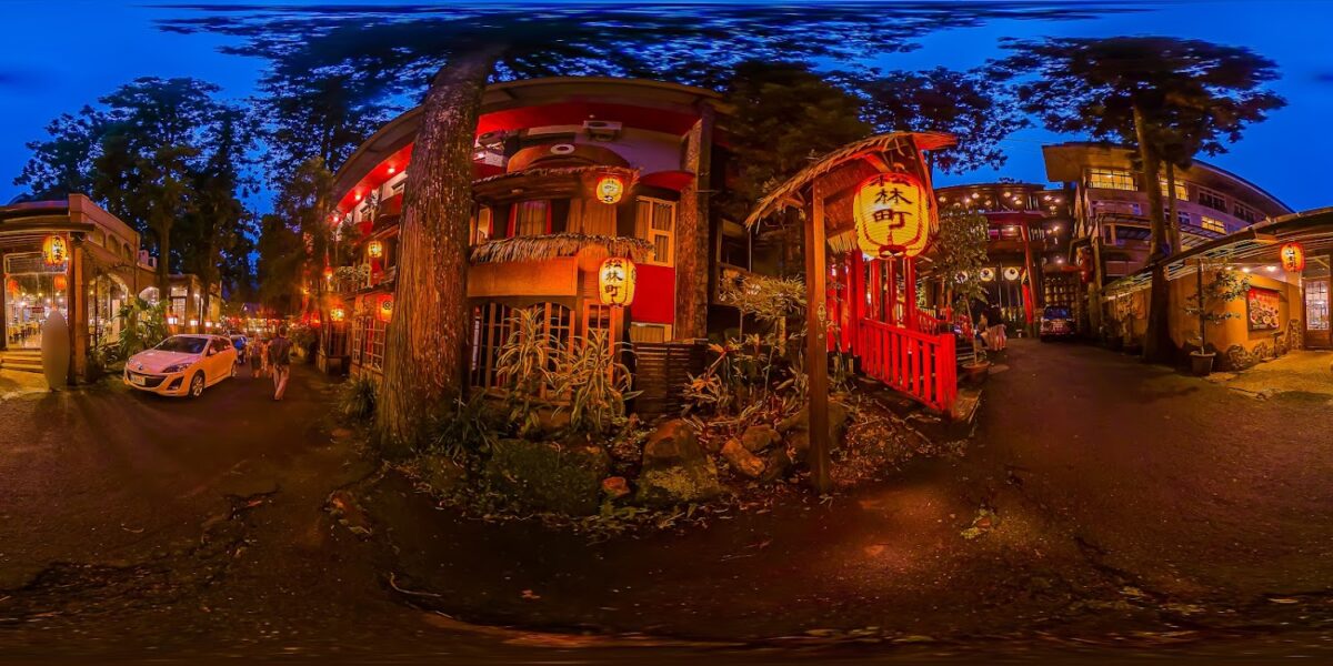 明山森林會館外觀