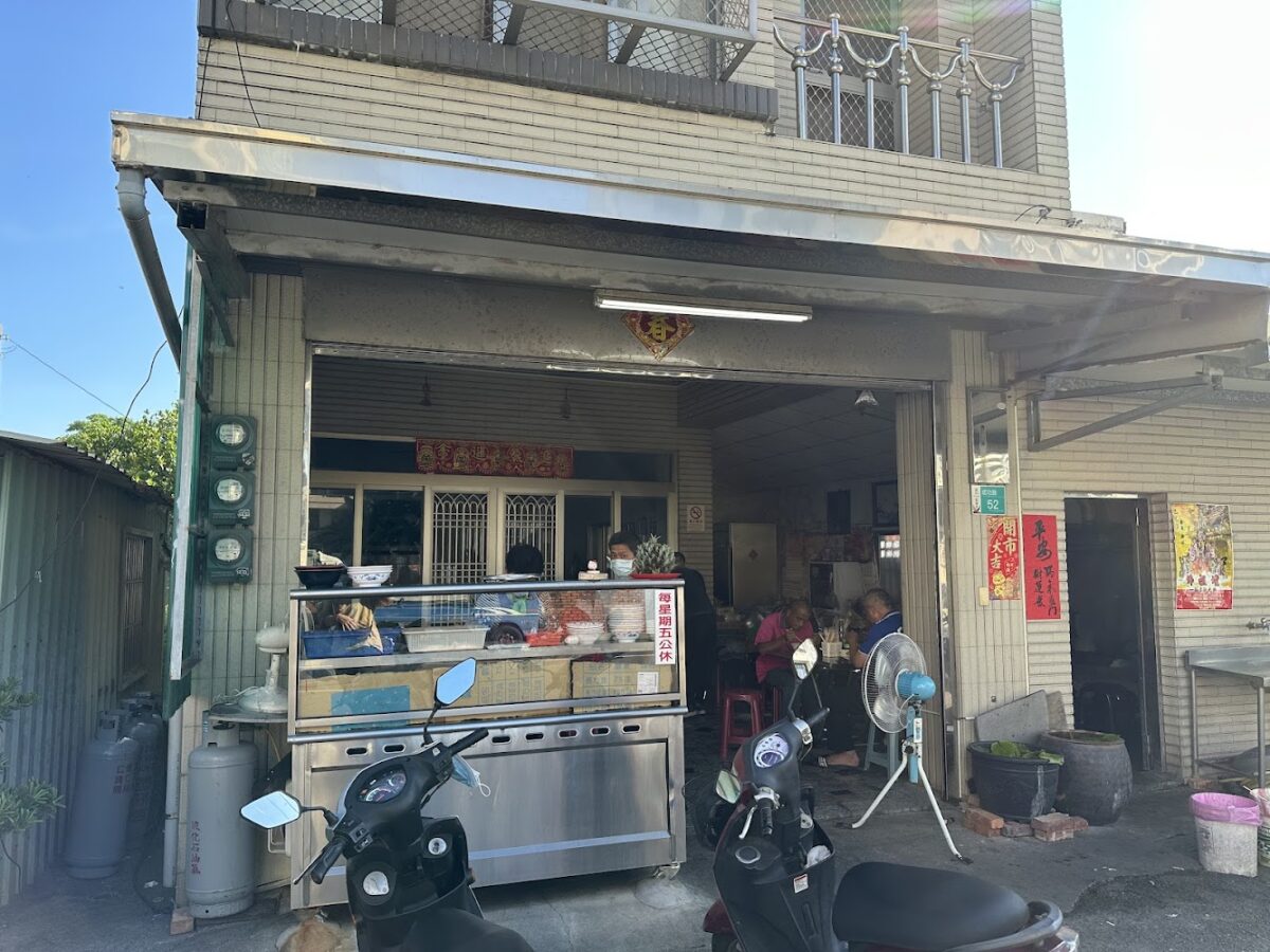 關廟北勢無名麵店