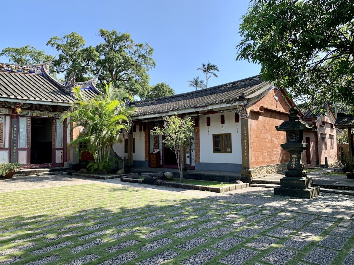 齋明寺古道石板路