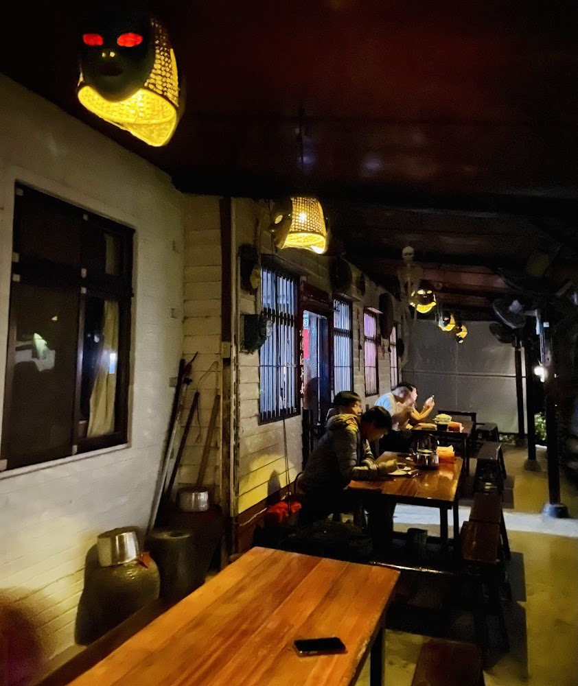 鬼店景觀餐廳