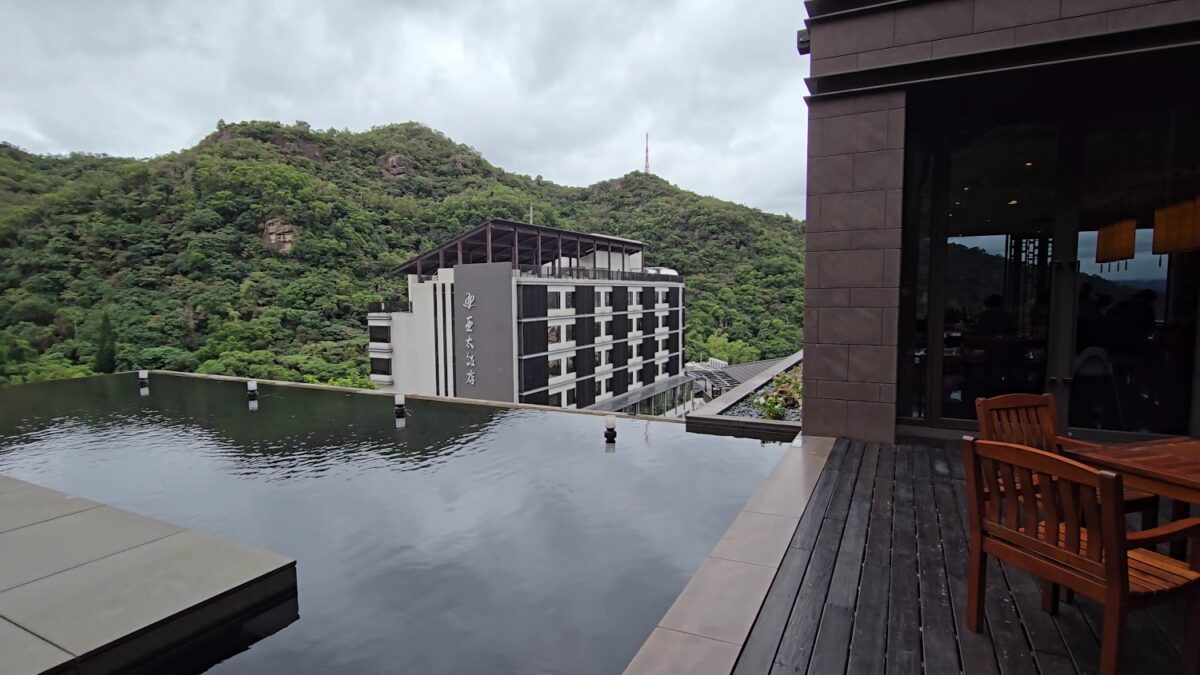 北投麗禧溫泉酒店客房湯池