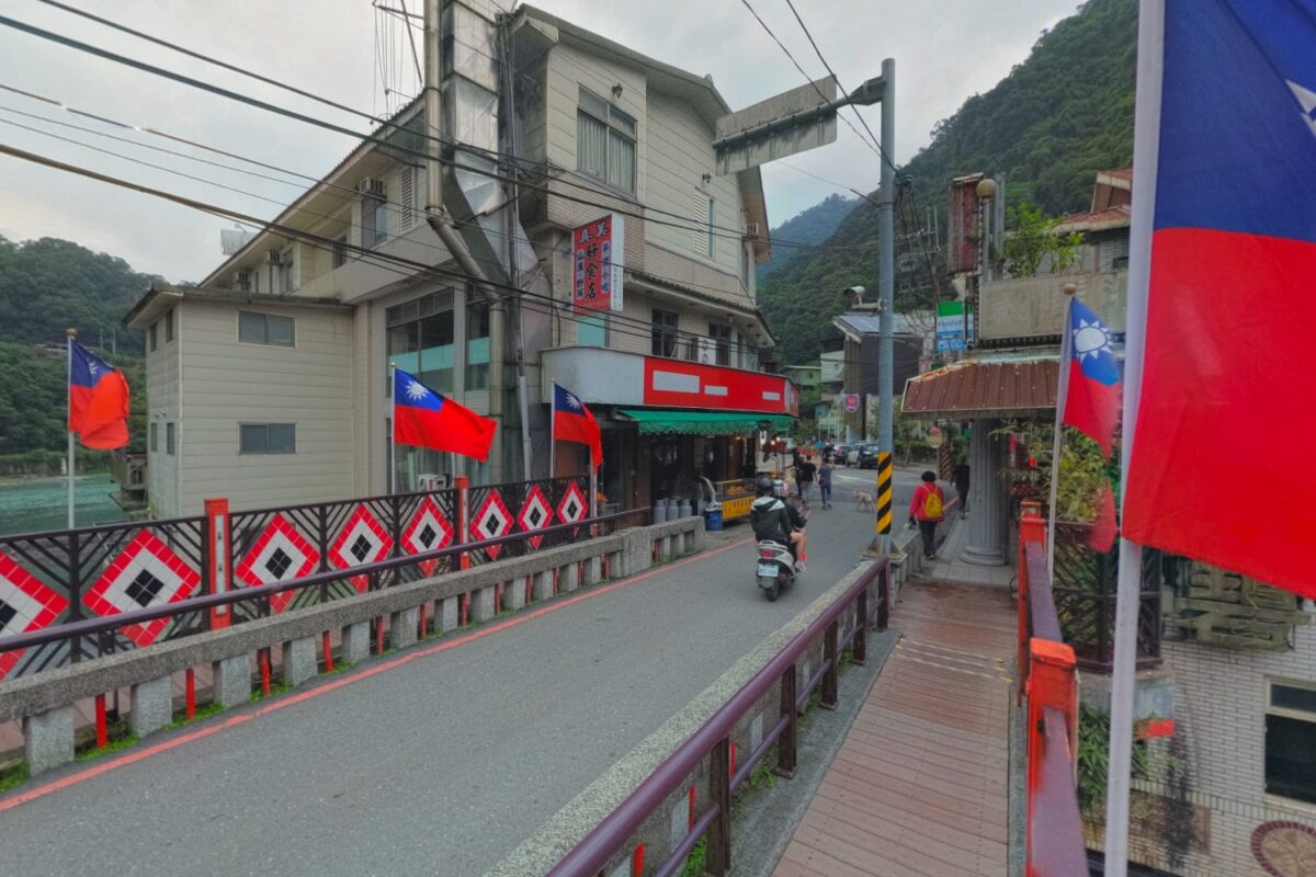 烏來老街街景