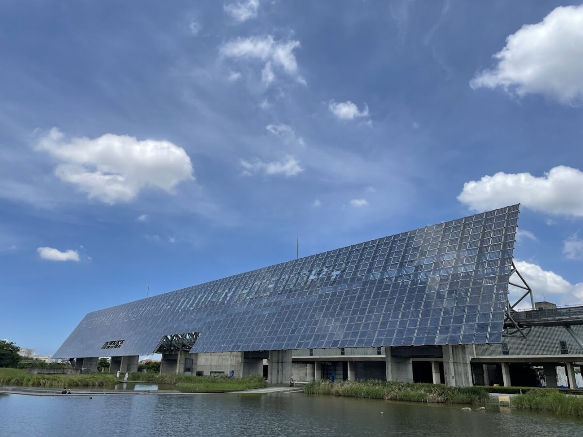 國立臺灣歷史博物館