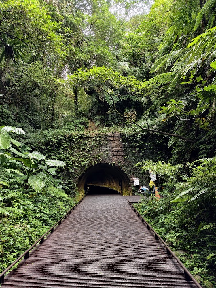 三貂嶺隧道內部景觀