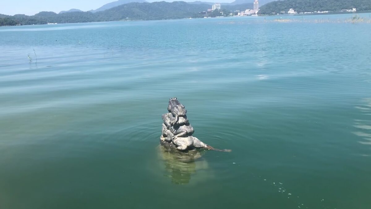 水蛙頭步道景色