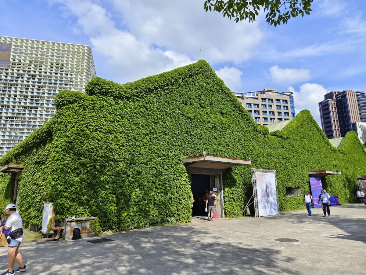 華山1914文創園區建築群