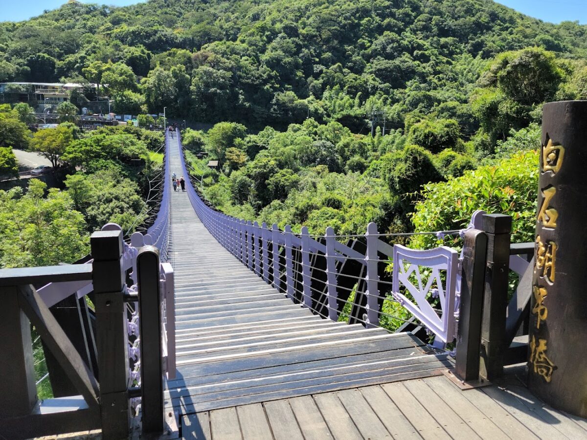 白石湖吊橋全景