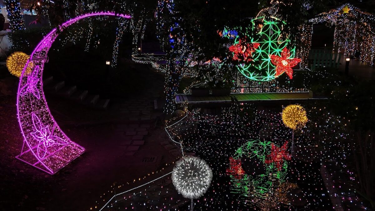 湯圍溝溫泉公園夜間燈飾