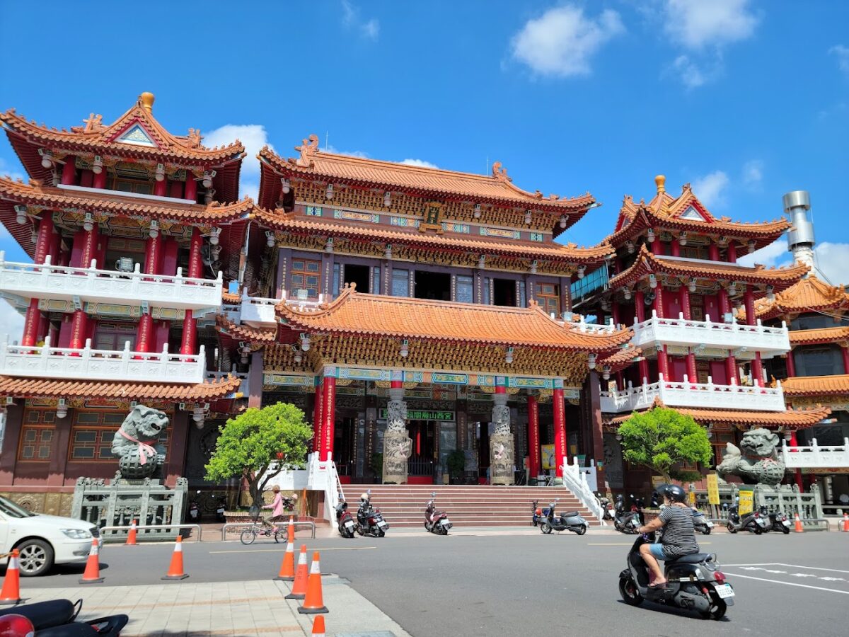 關廟山西宮