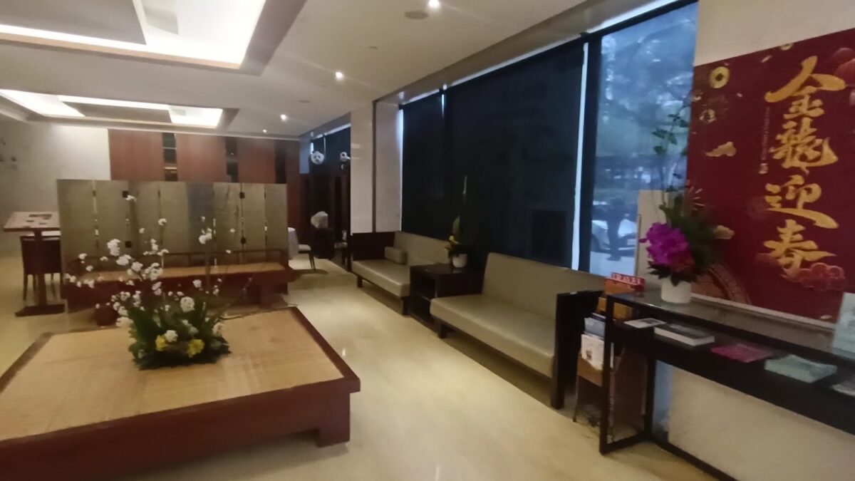 北投水美溫泉會館客房與湯池