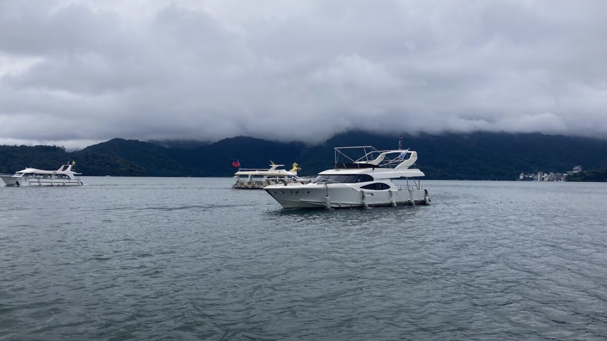 日月潭水社海觀光遊艇