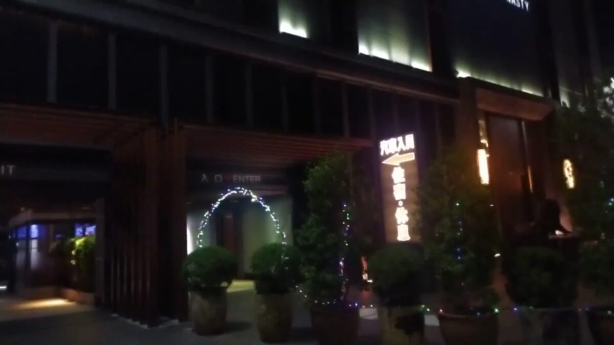 寬敞的庭園環境