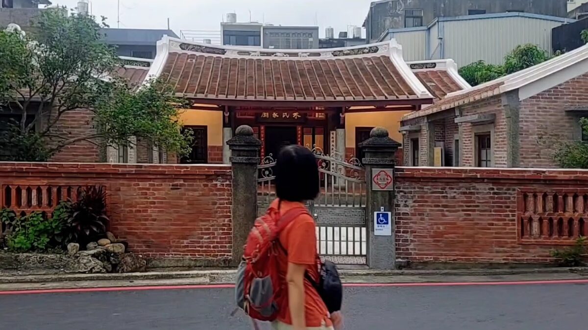 新埔老街周邊景色