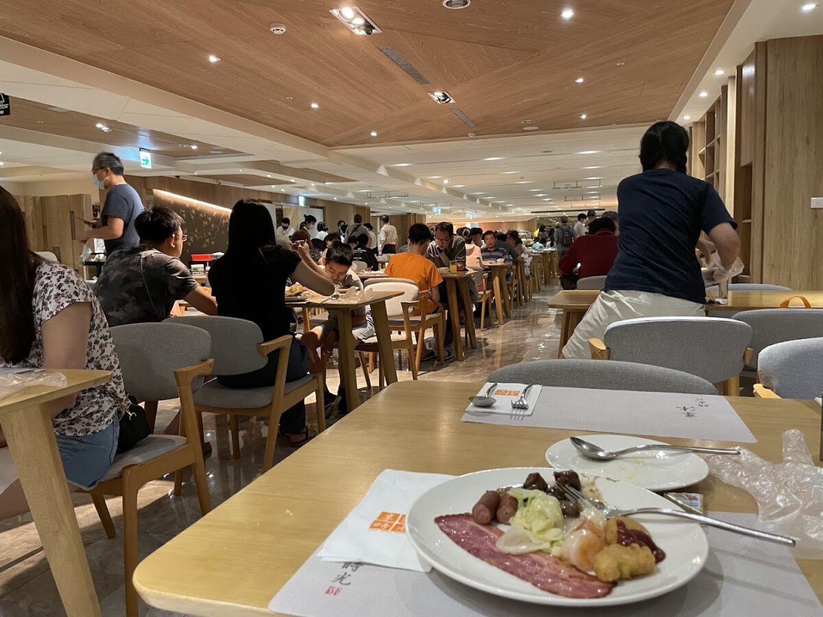 享沐時光餐飲
