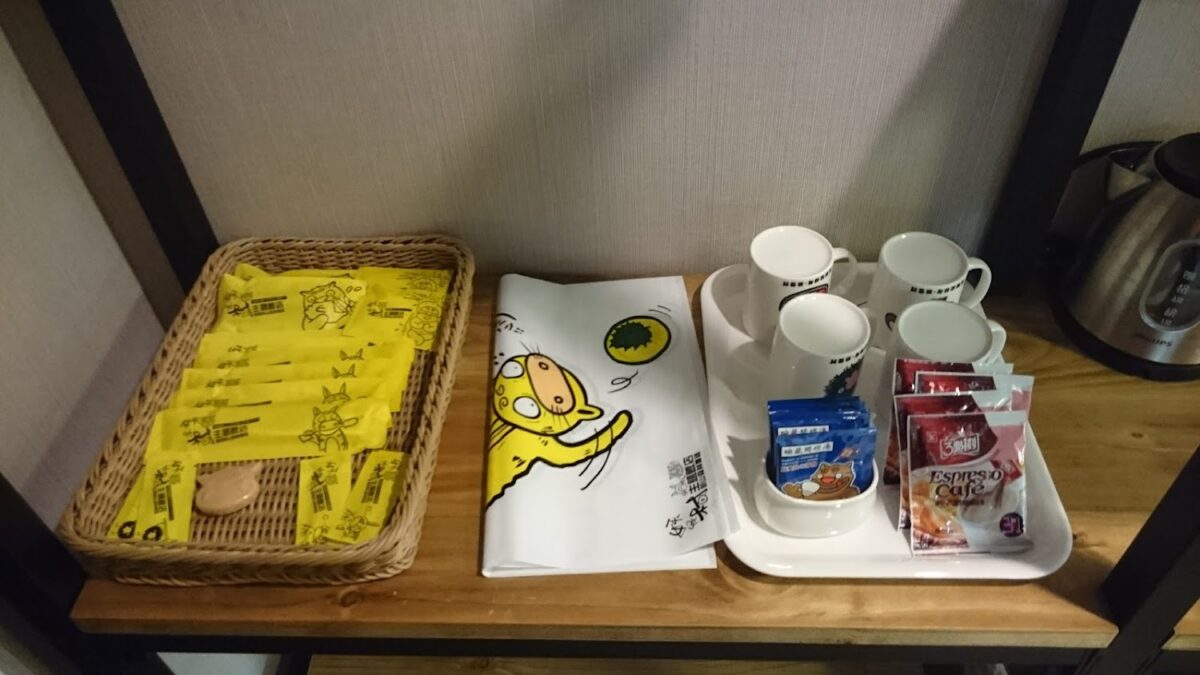 明山森林會舘餐飲服務