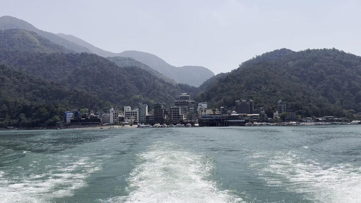日月潭湖景與遊艇