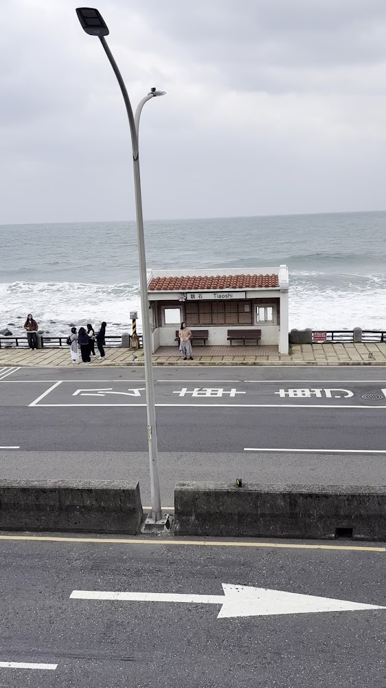跳石海岸的最新路況與海景