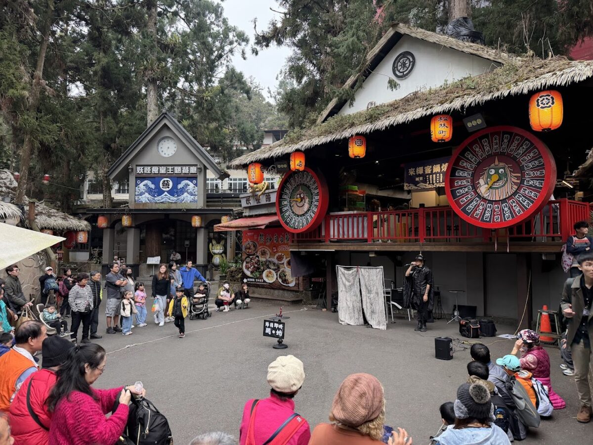 妖怪村最新景況
