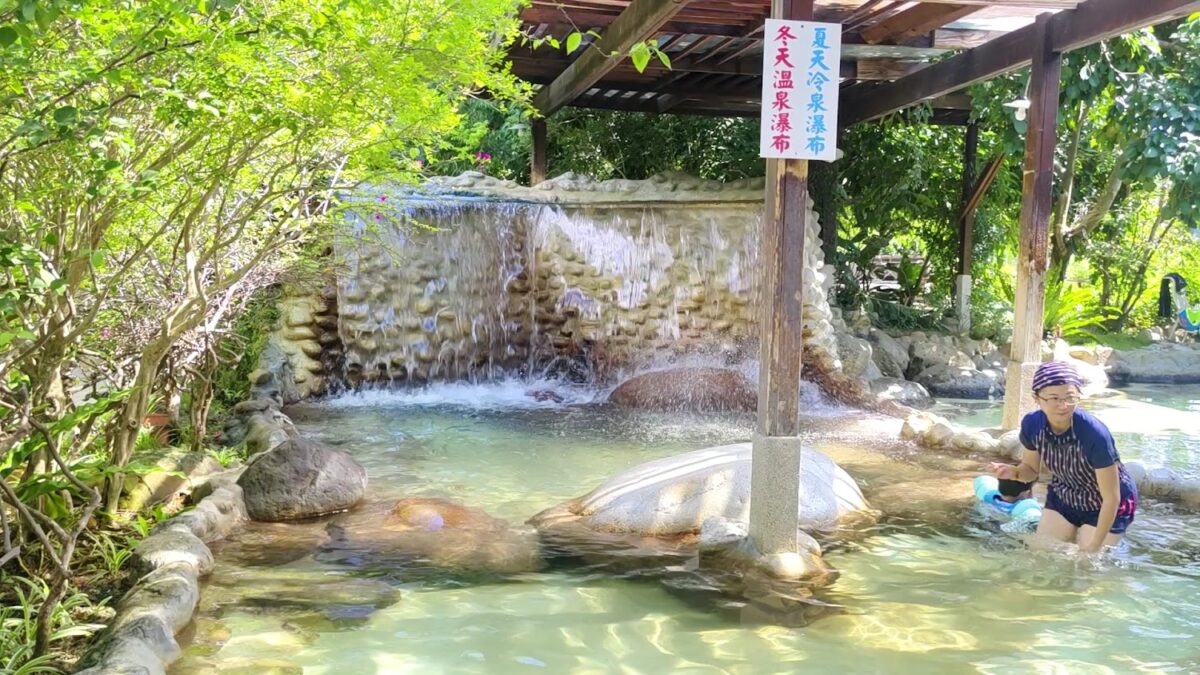 石湯溫泉廣闊的休憩區