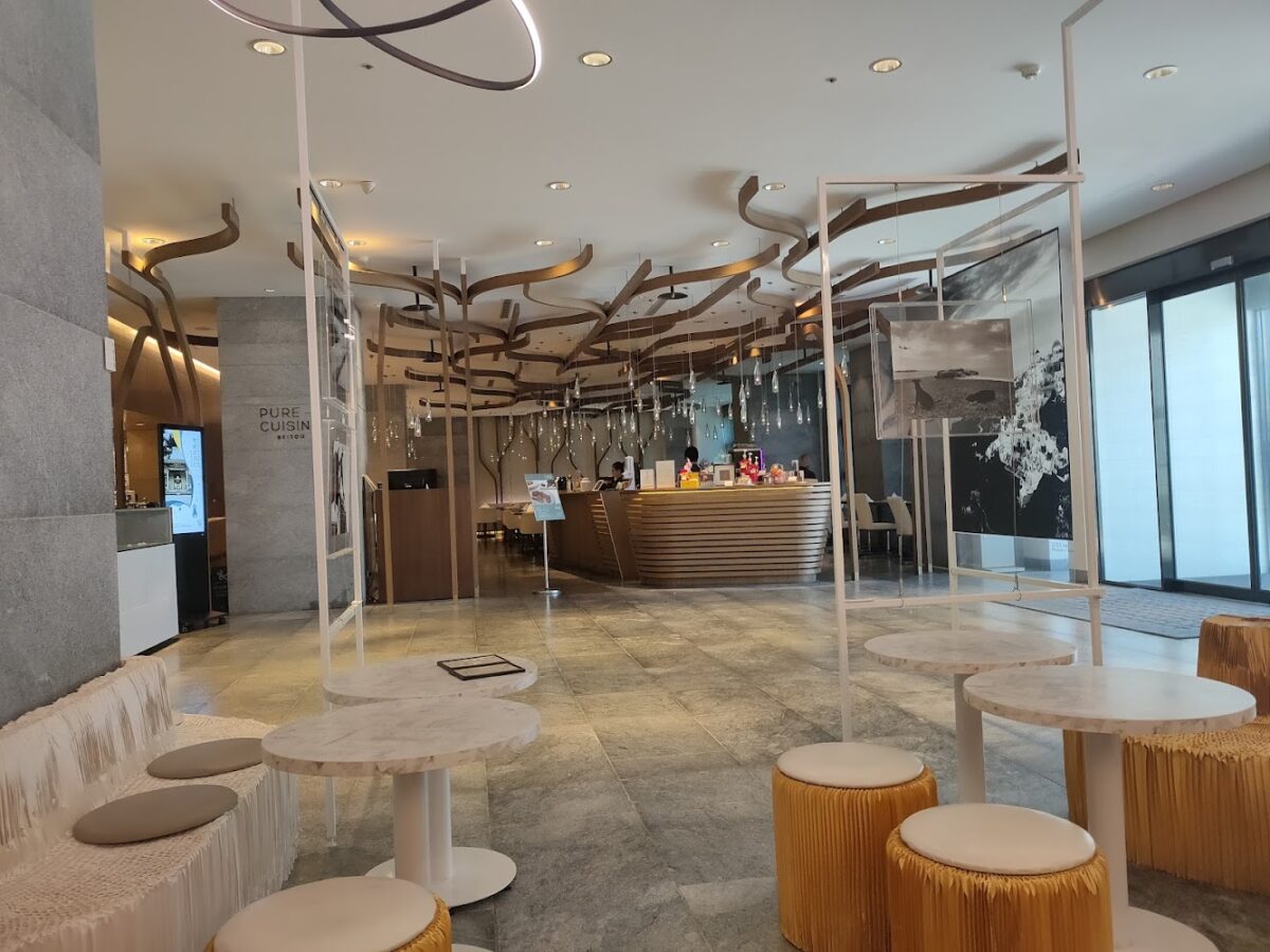 PURE 法式餐廳