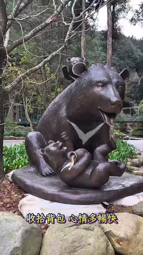 杉林溪步道與自然景觀