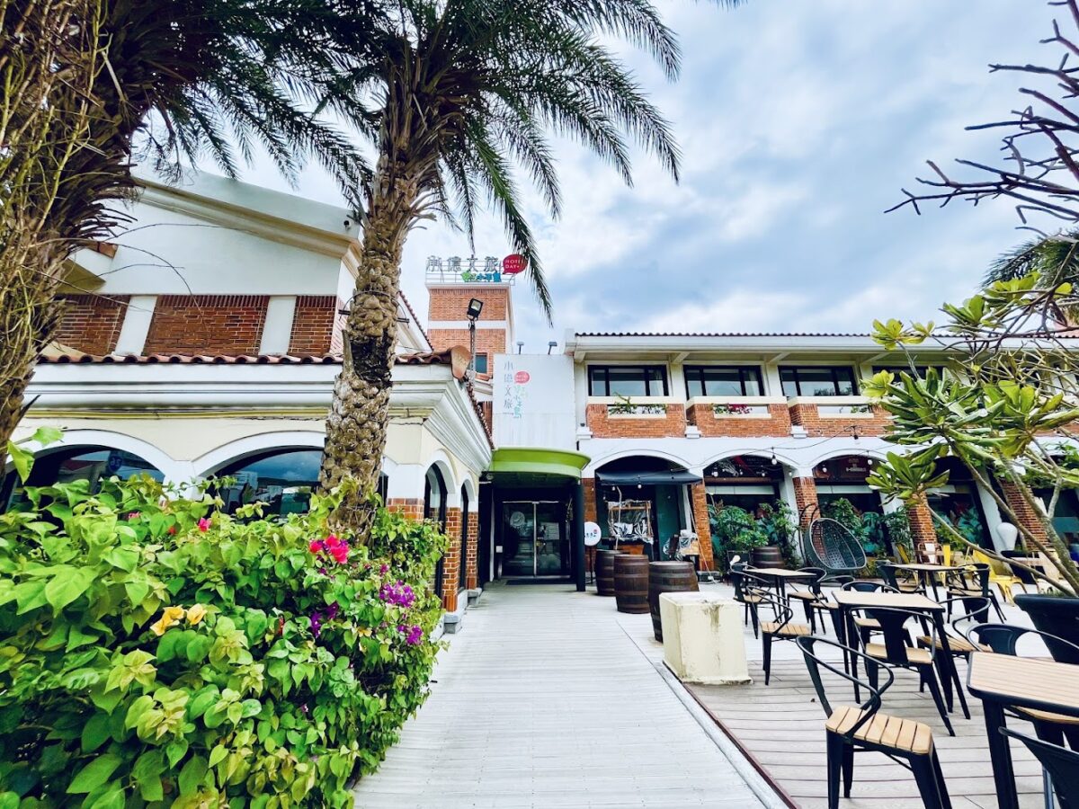 承億文旅 墾丁雅客小半島 泳池