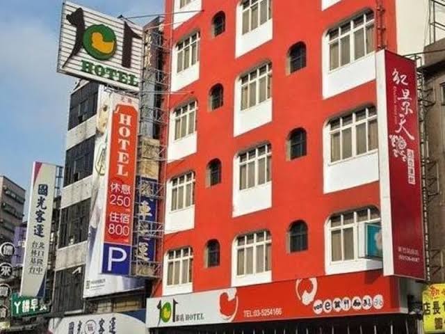 新竹 101 旅店客房