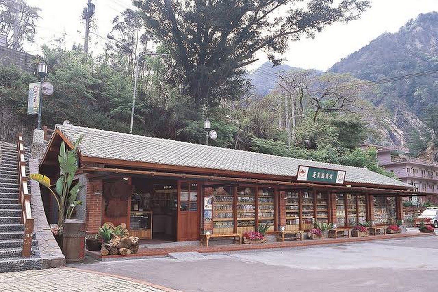 谷關大飯店外觀